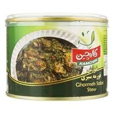 خریدو فروش کنسرو خورشت قرمه سبزی 500 گرمی خوشمزه و معطر + قیمت مناسب